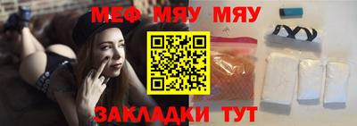 марки nbome Заволжье