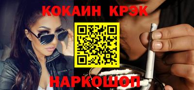 марки nbome Заволжье