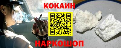 прущий лед Заводоуковск