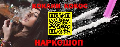 марки nbome Заволжье