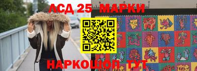 ALPHA-PVP Жуковский
