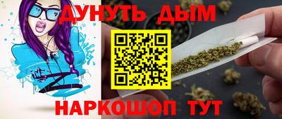 прущий лед Заводоуковск