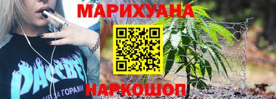 прущий лед Заводоуковск