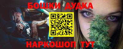 ALPHA-PVP Жуковский