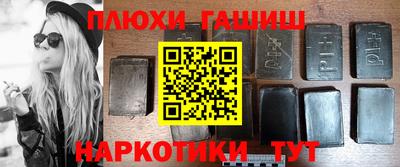 прущий лед Заводоуковск