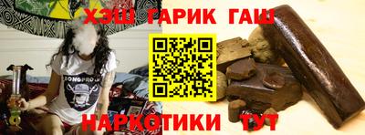 ALPHA-PVP Жуковский