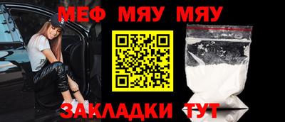 марки nbome Заволжье