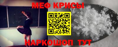 марки nbome Заволжье