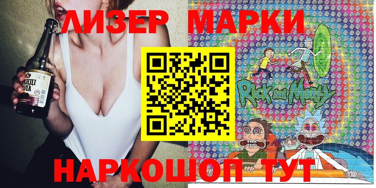 Каннабис  МДМА  Меф МЯУ МЯУ   Меф МЯУ МЯУ  Гашиш  МЕТАДОН  Бузулук  Гашиш  Вход с VPN 